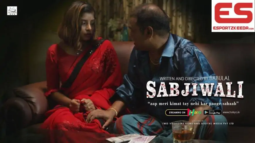 Watch Sabjiwali Hokyo Internet Sequence Forged, Episode, Launch Date : Watch On-line