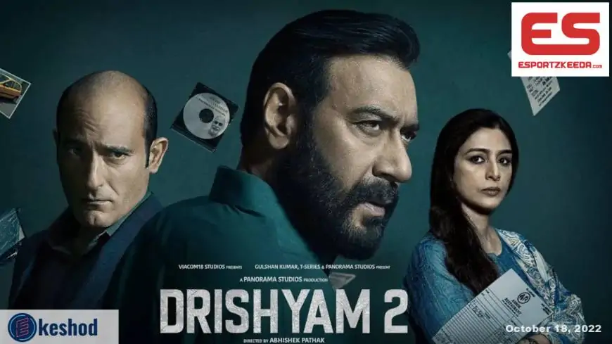 Drishyam 2 Hindi Film Download 1080p 720p 480p 360p