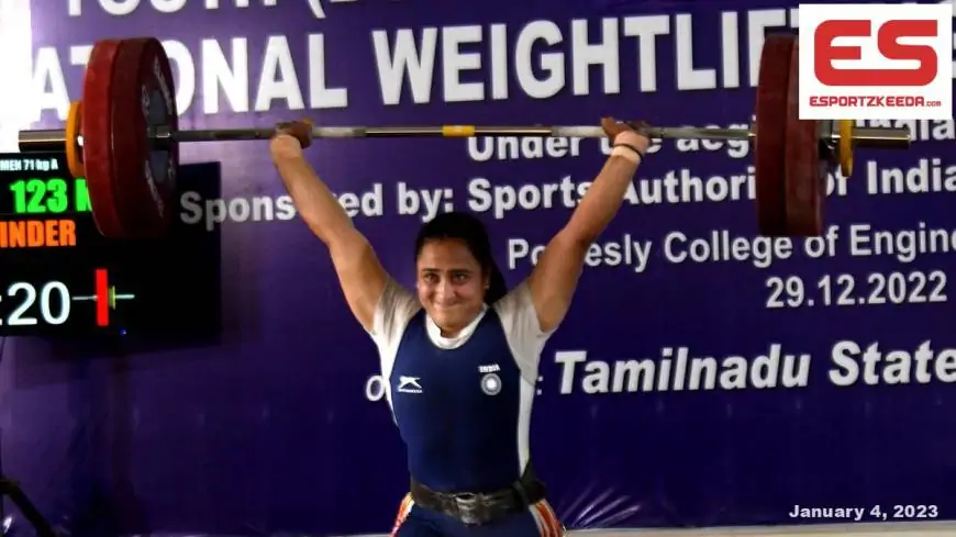 Nationwide Weightlifting Championships: Harjinder Kaur makes new file, baggage gold