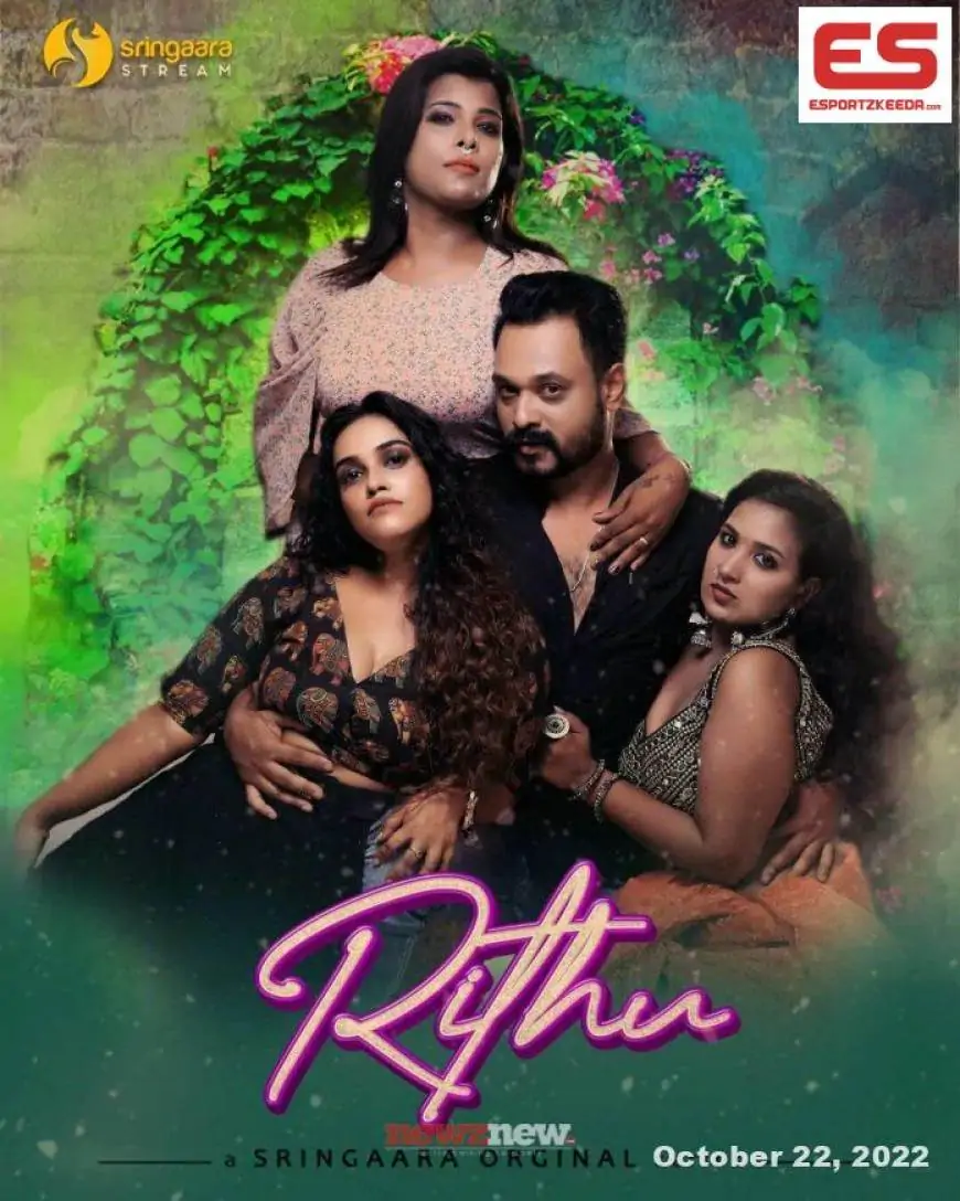 Rithu Web Series (2022) Sringaara Stream: Cast, Watch Online Release Date, Real Names