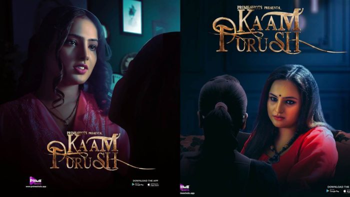Kaam Purush web series download